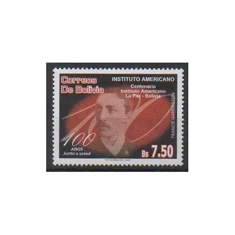 Bolivie - 2007 - No 1275 - Célébrités Achetez Aujourd’hui