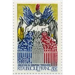 Meilleure Qualité Timbre de collection France - 2669