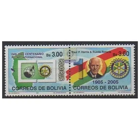 Bon Plan Bolivie - 2005 - No 1180/1181 - Rotary ou Lions club