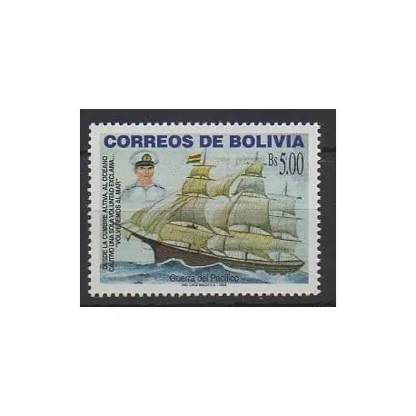 Bolivie - 2005 - No 1206 - Navigation - Histoire militaire Solde