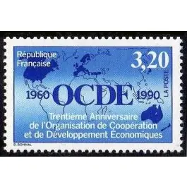 Marque Timbre de collection France - 2673b