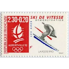 Expédition Rapide Timbre de collection France - 2675