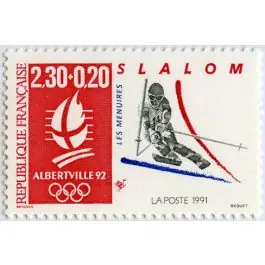 Nouveauté Timbre de collection France - 2676