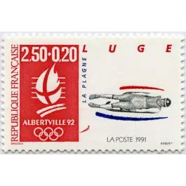 Nouveauté Timbre de collection France - 2679