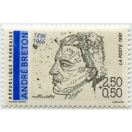 Haute Qualité Timbre de collection France - 2682