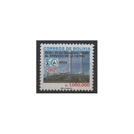 Bolivie - 1986 - No 679 - Sciences et Techniques Solde