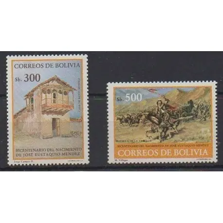 Prix Réduit Bolivie - 1984 - No 649/650 - Célébrités