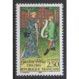 Top Vente Timbre de collection France - 2708b