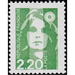 Jusqu’à Épuisement Des Stocks Timbre de collection France - 2714a