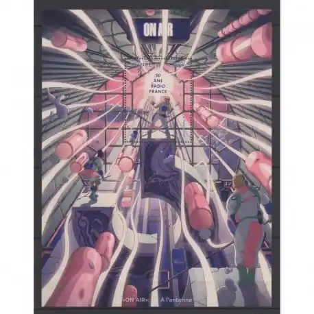 Must-Have France - Poste - 2025 - No F5893 - Télécommunications