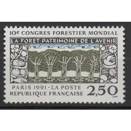 Authentique Timbre de collection France - 2725b
