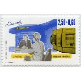 Promotion Timbre de collection France - 2743