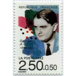 Meilleur Prix Timbre de collection France - 2751