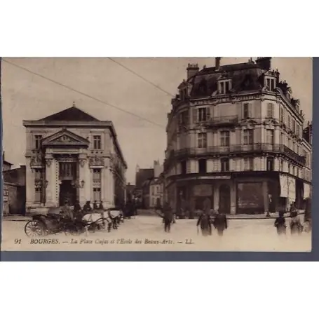 Meilleure Vente Carte postale 18 - Bourges - La place Cujas et l'ecole des Beaux-Arts - Voyage - Dos divis...