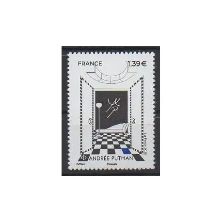 Prix Choc France - Poste - 2025 - No 5918 - Art