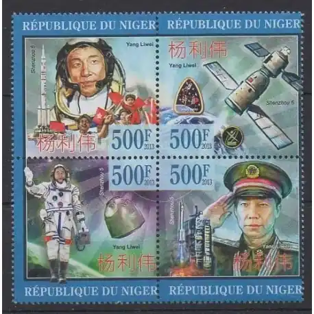 Acheter En Ligne Niger - 2013 - No 1789/1792 - Espace