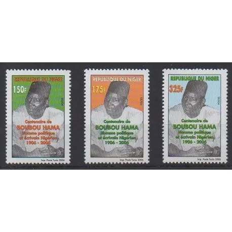 Prix Cassé Niger - 2006 - No 1666/1668 - Littérature