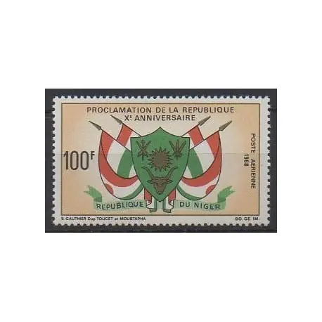 Niger - 1968 - No PA99 - Histoire Nouvel Arrivage