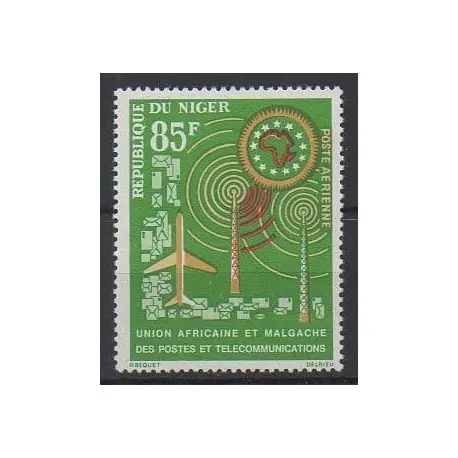 Must-Have Niger - 1963 - No PA27 - Service postal