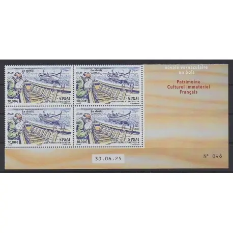 Offre Limitée Saint-Pierre et Miquelon - 2025 - No 1369 - Le Doris - Coin daté - Navigation