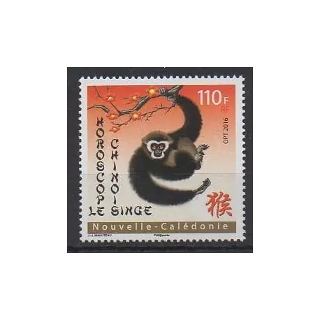 Nouvelle-Calédonie - 2016 - No 1268 - Horoscope Offre Exclusive
