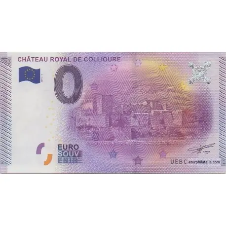Billet souvenir - 66 - Château royal de Collioure - 2015 Édition Limitée