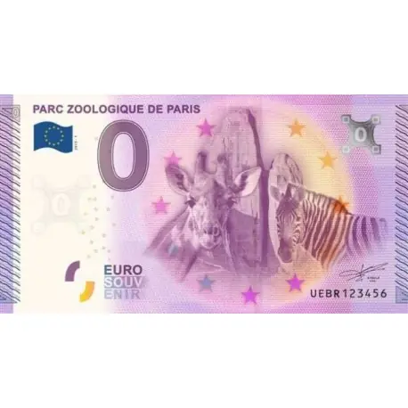 Must-Have Billet souvenir - 75 - Parc zoologique de Paris - 2015