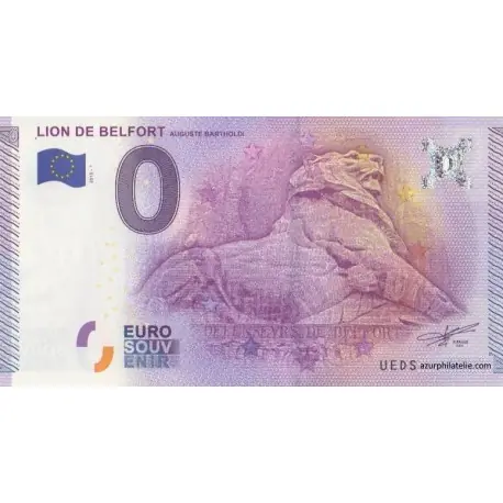 Premium Billet souvenir - 90 - Lion de Belfort - Auguste Bartholdi - 2015