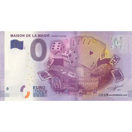 Billet souvenir - 41 - Maison de la magie - 2016 Produit De Marque