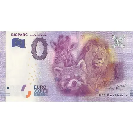 Promotion Billet souvenir - 49 - Bioparc - Doué la Fontaine - 2016
