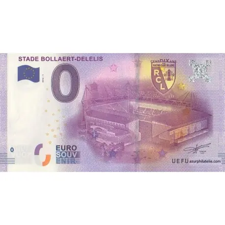 Quantité Limitée Billet souvenir - 62 - Stade Bollaert - 2016