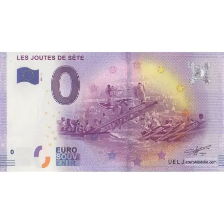 Marque Billet souvenir - 34 - Les Joutes de Sète - 2017