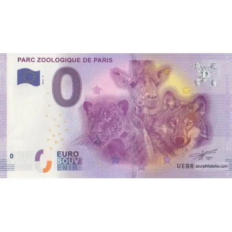 Quantité Limitée Billet souvenir - 75 - Parc zoologique de Paris - 2016-2