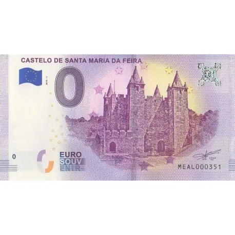 Billet souvenir - PT - Castelo de Santa Maria da Feira - 2018-1 - No 351 Dernier Modèle