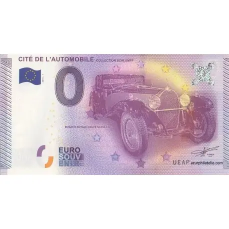 Certifié Billet souvenir - 68 - Cité de l'automobile - Collection Schlumpf - 2015-1