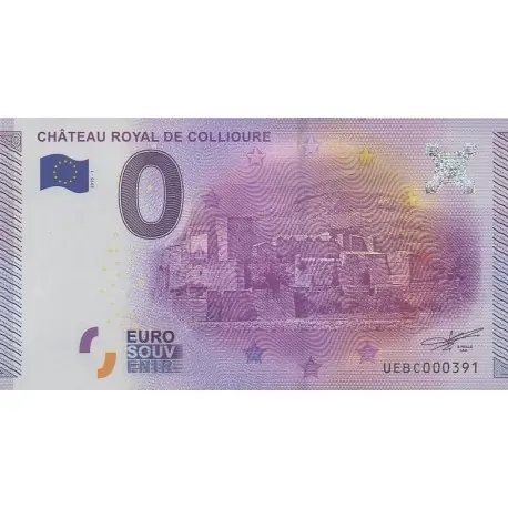 Billet souvenir - 66 - Château Royal de Collioure - 2015-1 - No 391 Vente Directe