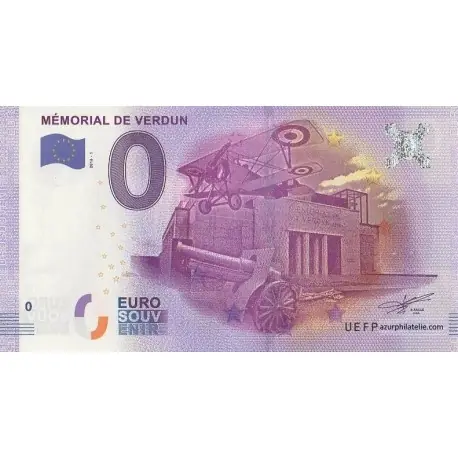 Billet souvenir - 55 - Mémorial de Verdun - 2016-1 Édition Limitée