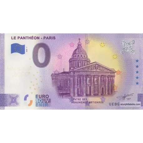 Paiement Sécurisé Billet souvenir - 75 - Le Panthéon - Paris - 2020-3 - Anniversaire