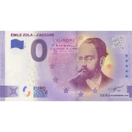 Livraison Mondiale Billet souvenir - 37 - Emile Zola - J'accuse - 2021-4 - Anniversaire