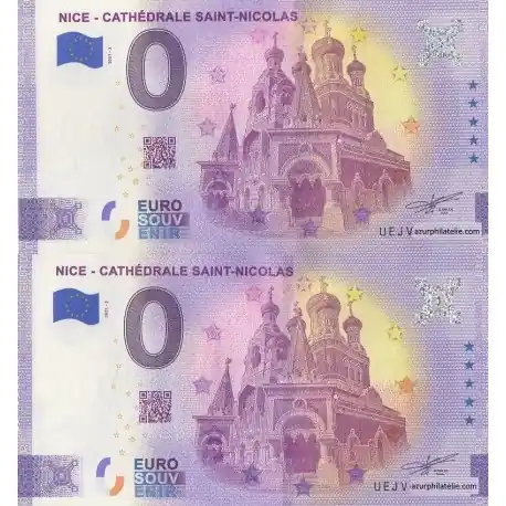 Prix Réduit Billet souvenir - 06 - Nice - Cathédrale Saint-Nicolas - Normal et anniversaire - 2021-3