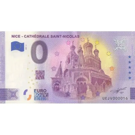 Billet souvenir - 06 - Nice - Cathédrale Saint-Nicolas - 2021-3 - No 16 Prix Promo