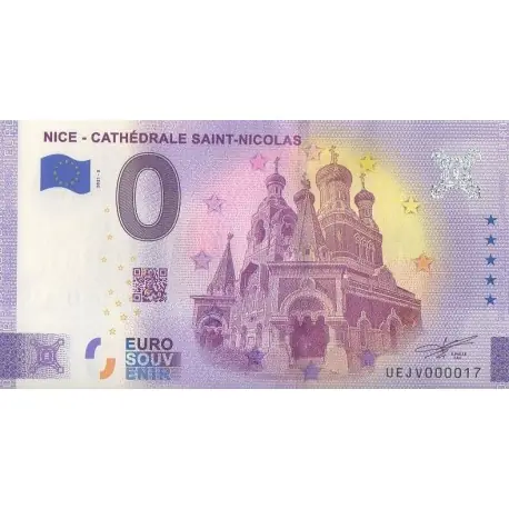 Billet souvenir - 06 - Nice - Cathédrale Saint-Nicolas - 2021-3 - No 17 Gros Lot