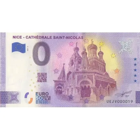 Livraison Gratuite Billet souvenir - 06 - Nice - Cathédrale Saint-Nicolas - 2021-3 - No 19