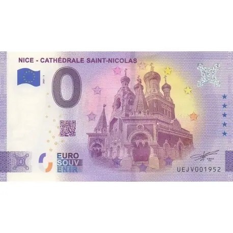 Prix Cassé Billet souvenir - 06 - Nice - Cathédrale Saint-Nicolas - 2021-3 - No 1952