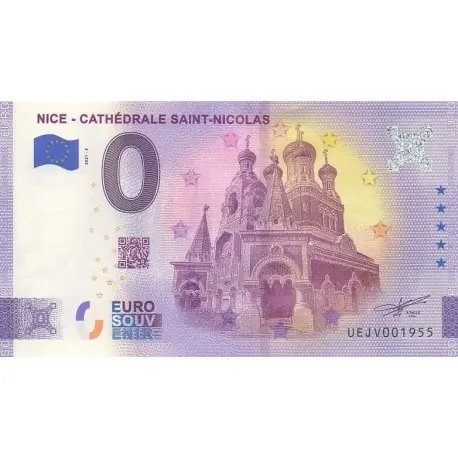 Billet souvenir - 06 - Nice - Cathédrale Saint-Nicolas - 2021-3 - No 1955 Promotion Saisonnière