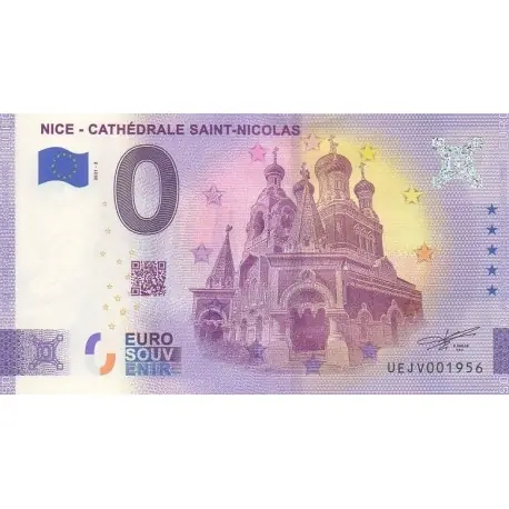 Billet souvenir - 06 - Nice - Cathédrale Saint-Nicolas - 2021-3 - No 1956 Livraison Express