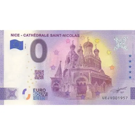Billet souvenir - 06 - Nice - Cathédrale Saint-Nicolas - 2021-3 - No 1957 Vente Directe