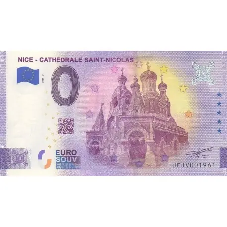 Billet souvenir - 06 - Nice - Cathédrale Saint-Nicolas - 2021-3 - No 1961 Super Prix