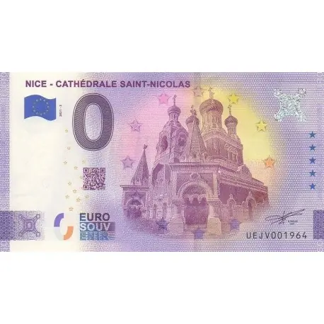 Billet souvenir - 06 - Nice - Cathédrale Saint-Nicolas - 2021-3 - No 1964 Vente Flash