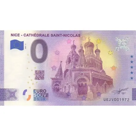 Vente Directe Billet souvenir - 06 - Nice - Cathédrale Saint-Nicolas - 2021-3 - No 1972
